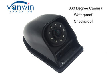防水車の保証DVRまたは移動式DVRシステムのための360度車の駐車カメラ
