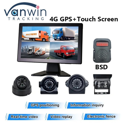 4G カーマウント SD カード レコーディング オールインワン マシン 4 チャネルモニタリングと GPS 位置付け