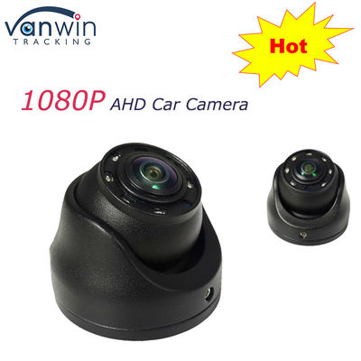 AHD IP69K 120度 広角ナイトビジョン 車ドームカメラ バスカメラ
