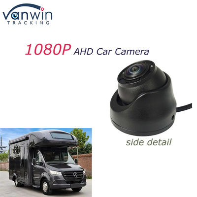 AHD IP69K 120度 広角ナイトビジョン 車ドームカメラ バスカメラ