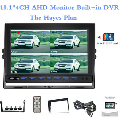 10.1インチ AHD 四角モニター 搭載モニタリングディスプレイ
