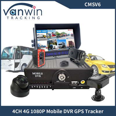 4CH デュアル SD カード GPS MDVR カメラ 4G WiFi モバイル DVR 学校 バス セキュリティ システム