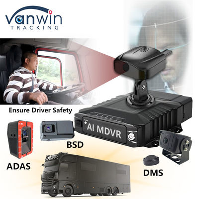 H.265 8CH HDD モバイル DVR 高度運転 DSM ADAS BSD AI歩行者センサーモニタリングシステム