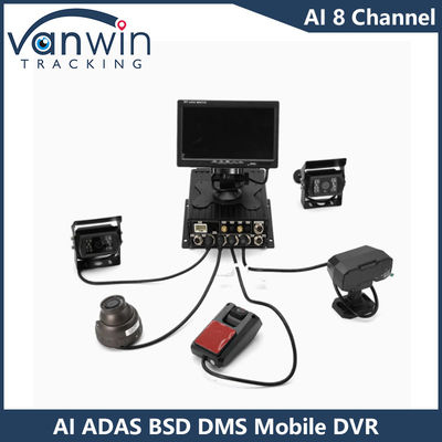 H.265 8CH HDD モバイル DVR 高度運転 DSM ADAS BSD AI歩行者センサーモニタリングシステム