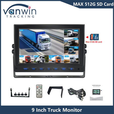 9インチ 8チャネル AHDモニター ビデオ 1080P バス トラック トレーラー用 車用 LCD IPSモニター