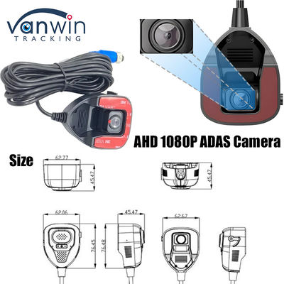4G AI ADAS MDVR モニター付きの車両前面 ADAS カメラ