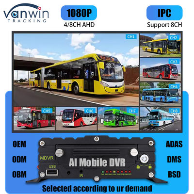 8CH AI ADAS DMS BSD モバイル DVR HDD MDVR 2TB サポート 車両追跡プラットフォーム 車両 DVR
