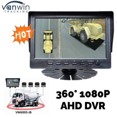 360度 AHD DVR 7 / 9 / 10.1インチ トラック バス用 カー カメラ 記録 システム