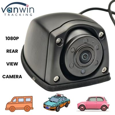 150度 スマート自動車カメラ IP68 1080P AHD 超広域車両監視システム