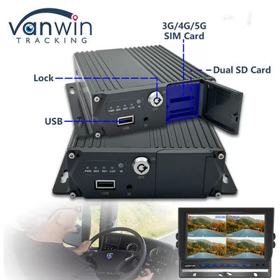 4G GPS MDVR 4 CH SD カード ビデオ レコーダー 車両の安全監視のためのダブルカード ダブルスタンバイ