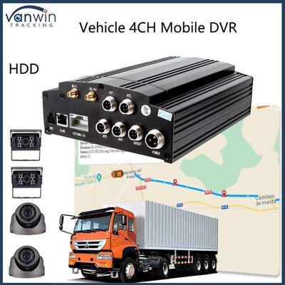 4チャネル モバイル DVR 4G GPS WIFI HDD 1080P AHD カード DVR シティバス トラック