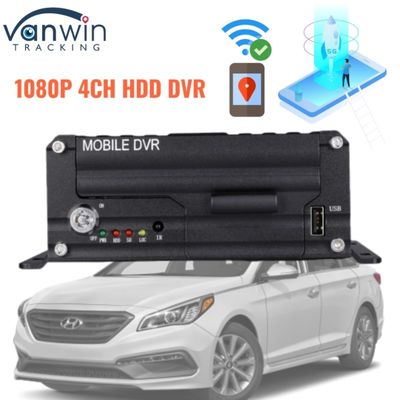 1080P 4CH HDD DVR 5G GPS トラッカー 車両監視システム 艦隊の安全