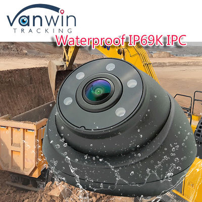 防水 IP69K プライベート型 1080P AHD IPC バス トラック 車 室内ドームカメラ 監視カメラ