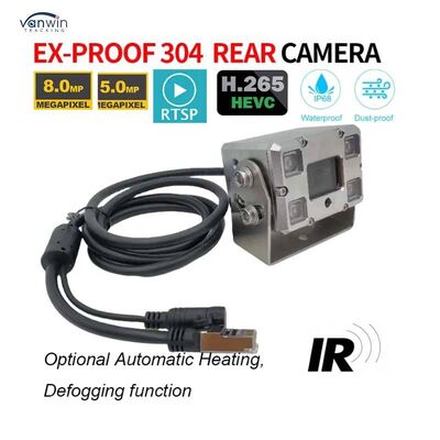 防爆ハウジング ステンレス鋼車両カメラ IP68 鉱山シャフト監視