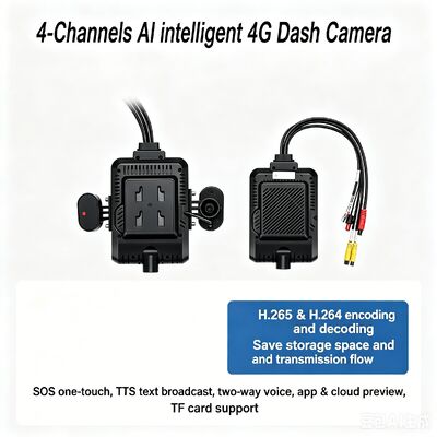 24V 4CH AI ダッシュカムキット車両セキュリティカメラ DVR DMS ADAS BSD サイドカメラ付きトラック/バス用