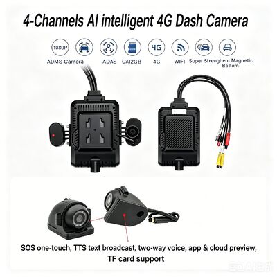 24V 4CH AI ダッシュカムキット車両セキュリティカメラ DVR DMS ADAS BSD サイドカメラ付きトラック/バス用