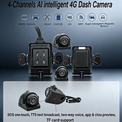 24V 4CH AI ダッシュカムキット車両セキュリティカメラ DVR DMS ADAS BSD サイドカメラ付きトラック/バス用
