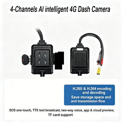 24V 4CH AI ダッシュカムキット車両セキュリティカメラ DVR DMS ADAS BSD サイドカメラ付きトラック/バス用