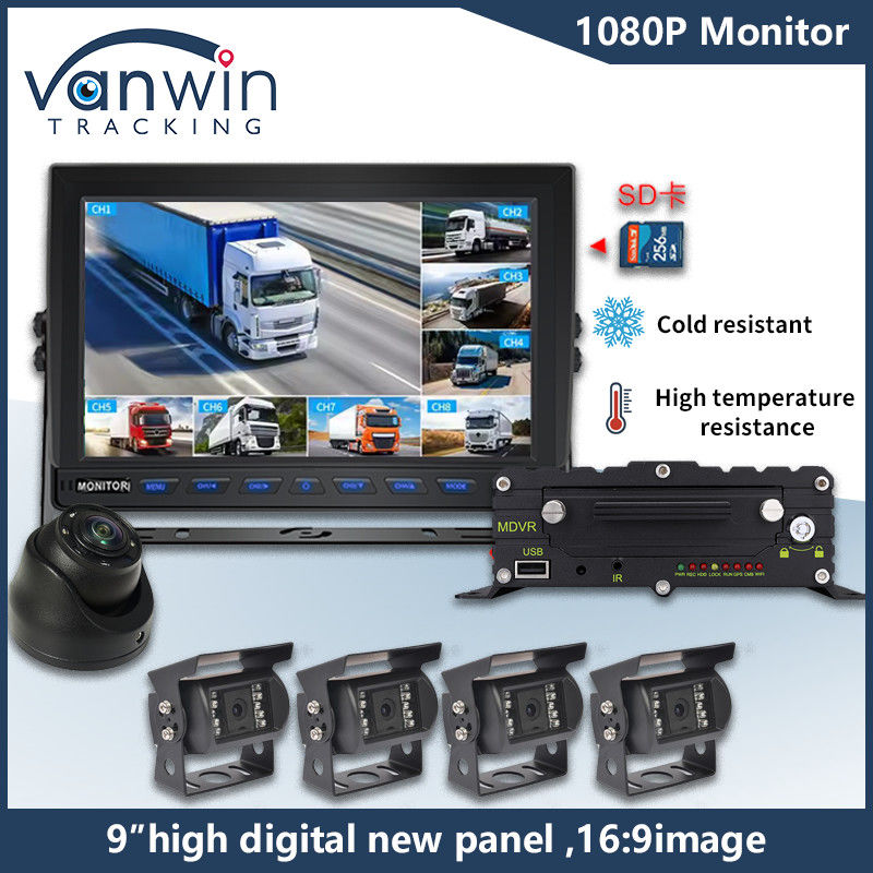 9インチ 8チャネル AHDモニター ビデオ 1080P バス トラック トレーラー用 車用 LCD IPSモニター