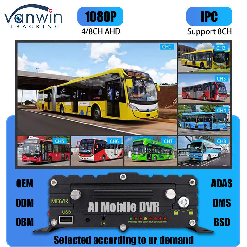 8CH AI ADAS DMS BSD モバイル DVR HDD MDVR 2TB サポート 車両追跡プラットフォーム 車両 DVR