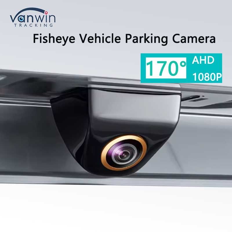 カーバックビューカメラ 170° フルHD ナイトビジョン リバース AHD Fisheye 車両駐車カメラ