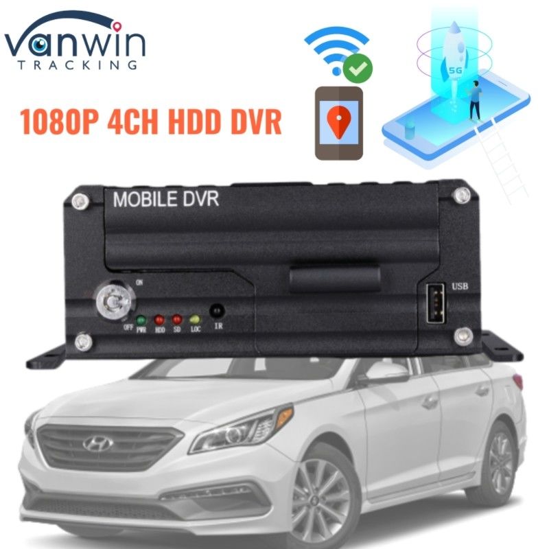 1080P 4CH HDD DVR 5G GPS トラッカー 車両監視システム 艦隊の安全