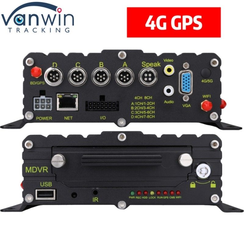 プロの車両監視システム 4CH HDD MNVR 4G GPS付き