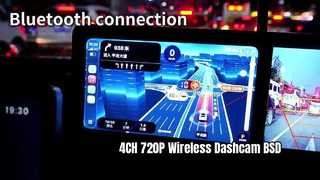 4CH 720P ワイヤレス ダッシュカム、7 インチ IPS および BSD 搭載、磁気式、充電式、トラック/RV/バス用。